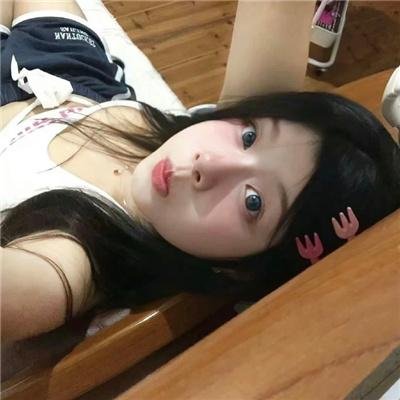 阿尔塔米拉