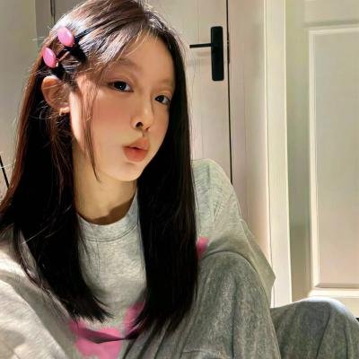 我是你的